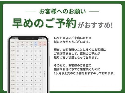 クララ 柏の葉T-SITE店(CLALA)の写真