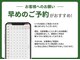 クララ 柏の葉T-SITE店(CLALA)の写真