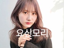 ユイマァル 岡山店(YUIMARL)