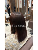 ロテ(Rote) 美髪縮毛矯正