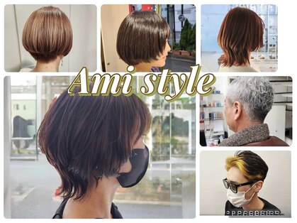 レジェ(LEGE)の写真