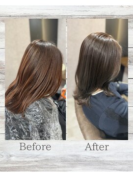 ティーリング 天王町(T ring) カラー+髪質改善トリートメント