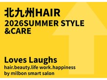 ラブズラフズ 下上津役店 (Loves Laughs)