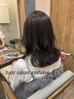 ヘアサロン アンフェール(Hair Salon Amfaire)&nbsp;【Shimizu】まろやかモカベージュ