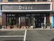 ディアーズ 浜松大平台店(Dears)の写真