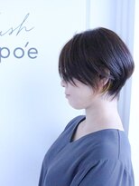 ラッシュ ポエ(rush po'e)&nbsp;大人ショートボブスタイル×エドルカラー《八尾店》