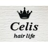 ヘア ライフ セリス(hair life Celis)のお店ロゴ
