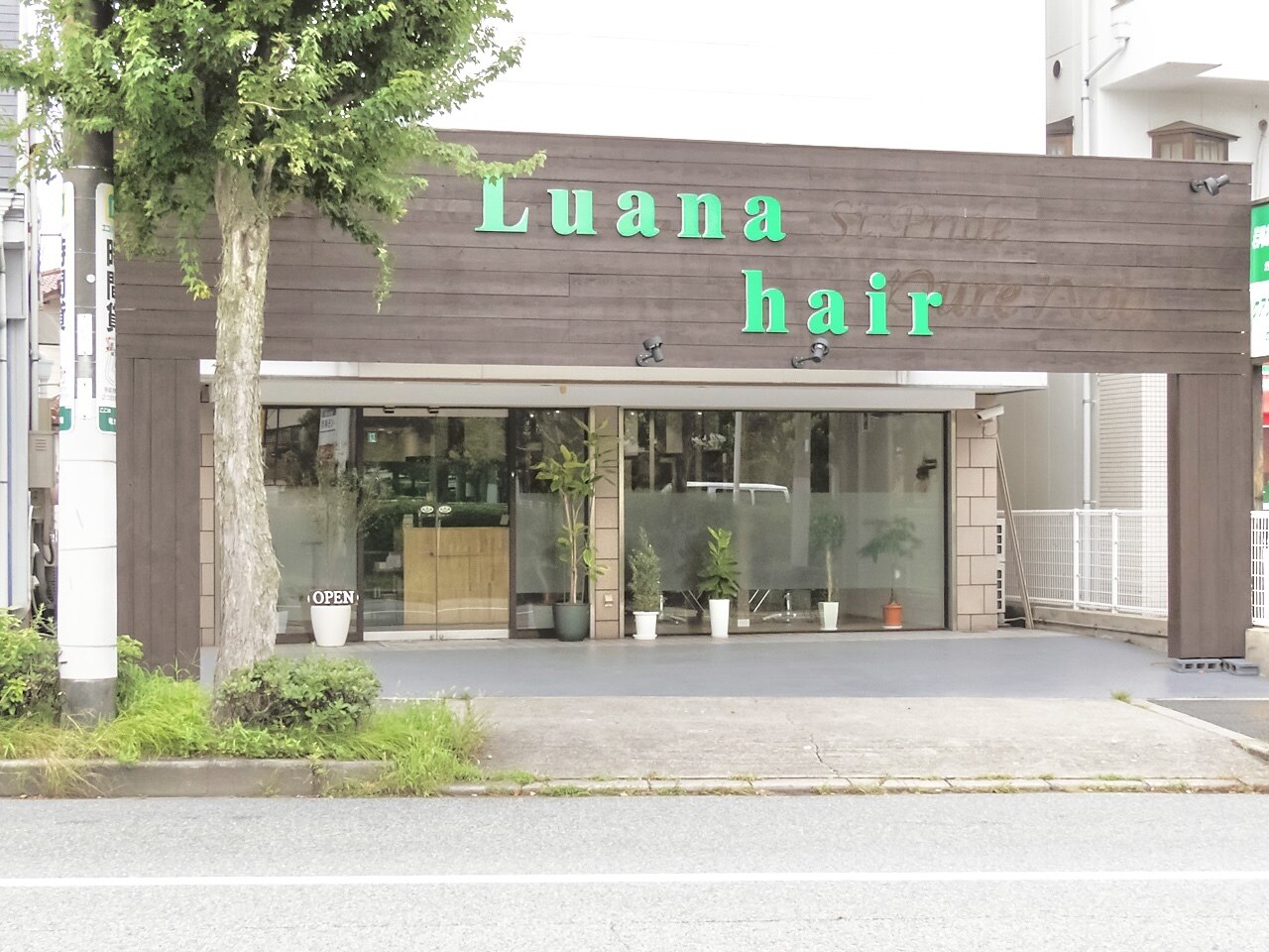Luana様確認用-