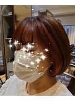 ジールドゥーエ(Zeal due) 大人ボブのインナーカラー