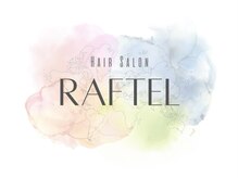 hair salon RAFTEL”ラフテルのご紹介