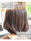 赤み消しカラーワンカールレイヤーシンプルストレート