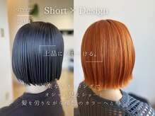 ラトット(Latot)の雰囲気（楽なスタイリングでオシャレ見えショート×理想のカラーへ）
