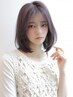  カット+明るく染めれる白髪染コンフォートフルカラー ￥9000（税込）