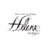 ヘレナトウキョウ(Helena Tokyo)のお店ロゴ