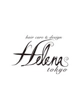 縮毛矯正・髪質改善ストレートサロン Helena tokyo