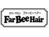 カット＋プレミアムトリートメント