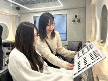 【1人のスタイリストが仕上げまで担当◎】～基本マンツーマン接客～