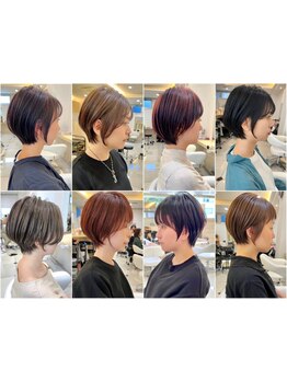 【深江橋駅徒歩2分】お家でのお手入れも簡単！360度キレイなフォルムのスタイルに◎