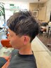 【デキる男のメンズケア】メンズカット+眉カット+頭皮ケアスパ10分