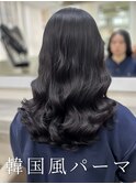 #韓国風パーマ #コテ巻き風パーマ #ロングパーマ #パーマ