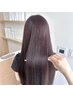 カット＋髪質改善トリートメント￥11000