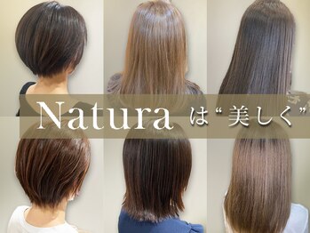 natura本山店　髪質改善/縮毛矯正/白髪染め/白髪ぼかし/ヘッドスパ