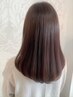 おつかれ髪にさようなら。美髪のためのインナーケアトリートメント