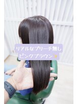 プレジールヘアー&nbsp;ピンクブラウン