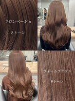 ベレーザ 渋谷(BELEZA)&nbsp;17806ココアブラウンシャンパンベージュ韓国巻きレイヤーカット