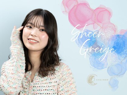 シェノン 赤羽店(CHAINON)の写真