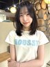 【misaki限定★平日プチケア】前髪カット+高保湿TR