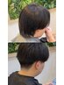 【メンテナンス】襟足orツーブロックのお手入れに(シャンプー無)