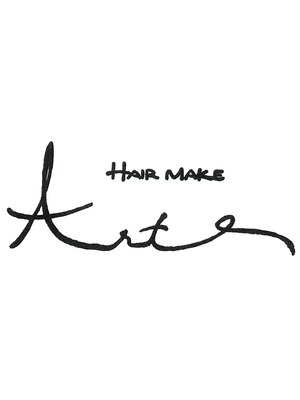 ヘアーメイク アルテ(HAIR MAKE Arte)