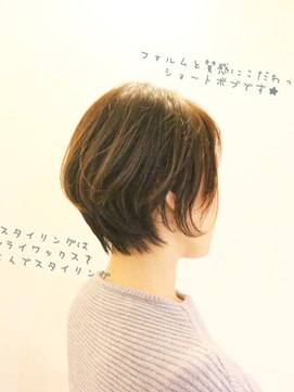 ラッシュ ポエ(rush po'e) エアリーショートボブ♪カット《八尾店》
