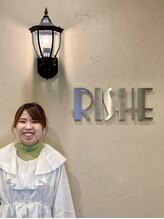 リッシュ 東松戸店(RISHE) 加藤 美鈴