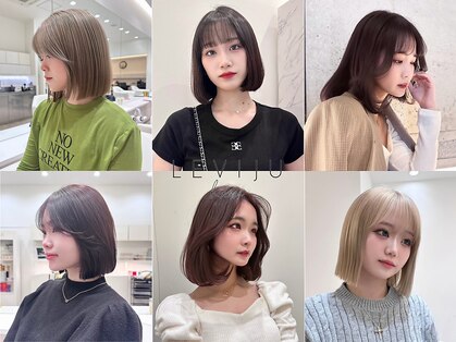 レビジュヘアー(LEVIJU HAIR)の写真