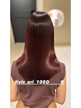 ボヌール 銀座並木通り店(Bonheur) 【銀座有楽町】髪質改善/髪質改善トリートメント/美髪矯正