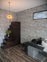 ラウンジ(lounge)&nbsp;山田 武夫