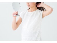 産後の抜ける毛について【髪質改善/白髪ぼかし/大日】