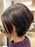 ［リピーター人気NO1］似合わせカット＋白髪染め￥8450～￥13950