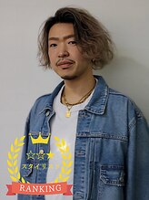 ユートピア(U topia)&nbsp;小澤 郁哉