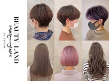 ビューティーランド 北国分店(BEAUTY LAND by TRUTH)