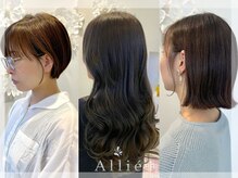 アリエ(Allie)の雰囲気（パーソナルなご提案をさせていただきます＊blogもご覧下さい＊）