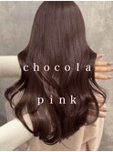 ブリーチなし×ショコラピンク×レイヤーカット