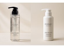 シンカ(shinka)の雰囲気（自社開発のシャンプー&トリートメント♪【髪質改善/縮毛矯正】）