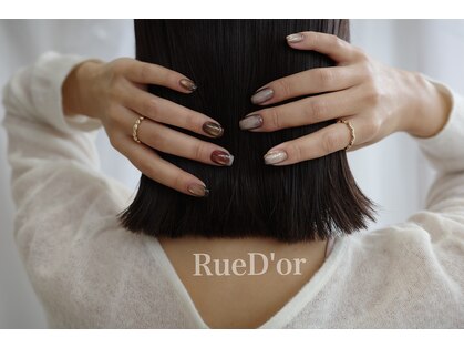 リュドール 春日井店(Rue D'or)の写真