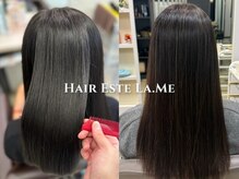 当店人気No.1☆髪質改善4ステップトリートメントで艶髪に！