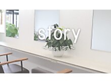 ストーリー(story)
