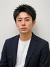 men'sカット＋毛穴洗浄炭酸クレンジングヘッドスパ（名駅