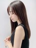 【平日限定】 艶・手触り重視　フルカラー+プレミアム髪質改善トリートメント